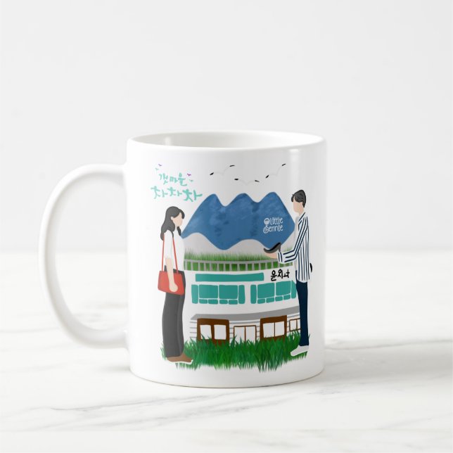 Mug La ville natale Cha cha cha Kdrama  (Gauche)