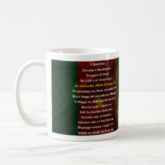 Mug Langue duala de Hymne