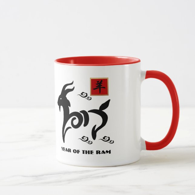 Mug L'année chinoise du cadeau de RAM/chèvre attaque (Droite)