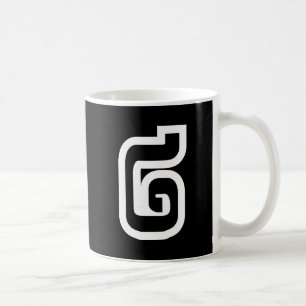 Mug Lao / Laos Numéro Deux / 2 / ໒ (Chant) Laotien