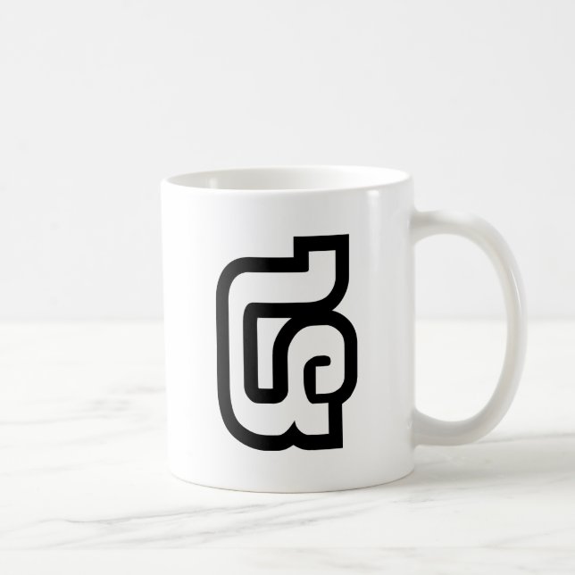 Mug Laotien / Laos Numéro Quatre / 4 / ໔ (Voir/Si) Lao (Droite)