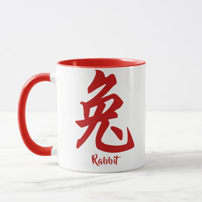 Mug Lapin chinois Zodiac (Gauche)