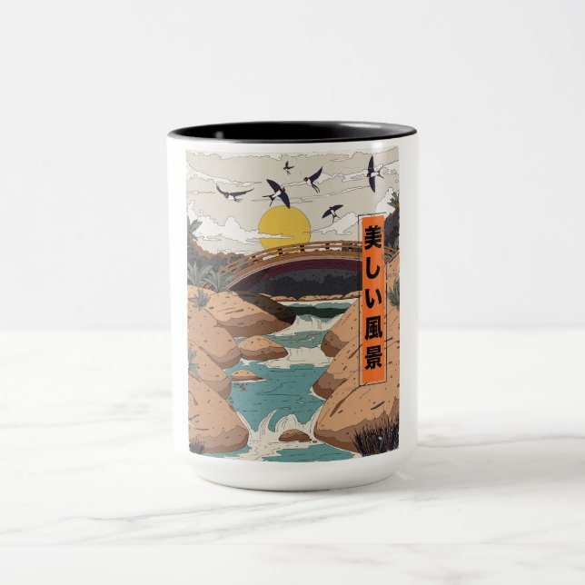 Mug Le Beau Paysage (Centre)