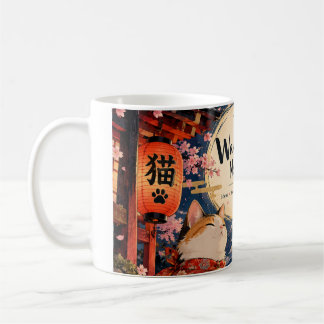 Mug le cahier du vagabond