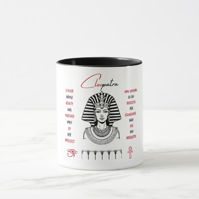 Mug Le charme intemporel de Cléopâtre Pharaonique (Centre)