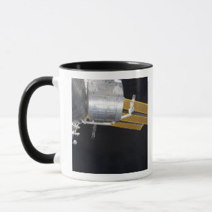 Mug Le complexe japonais 2 de Kibo