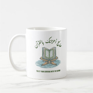 Mug Le Coran comme un point médical