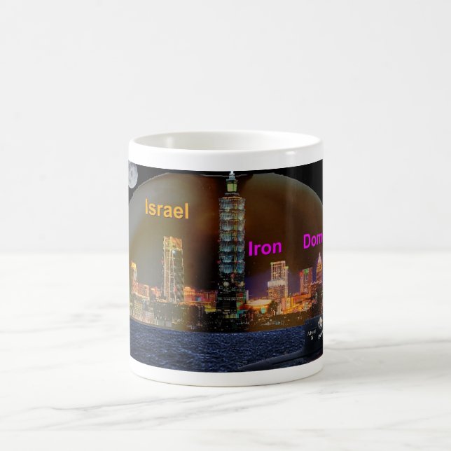 Mug Le dôme de fer de Taïwan (Centre)