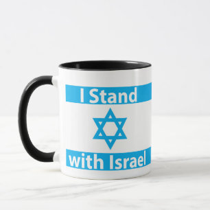 Mug Le drapeau d'Israël : la judaïsation juive