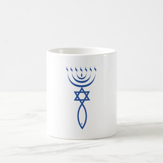 Mug Le joint juif du Messie de Jérusalem (Centre)