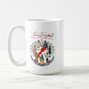 Mug Le Maroc Ne Rompt Jamais