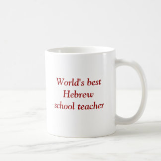 Mug Le meilleur maître d'école hébreu du monde