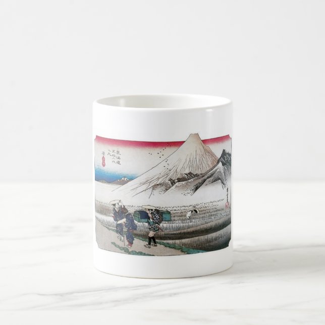Mug Le mont Fuji pendant le matin, Japon circa (Centre)