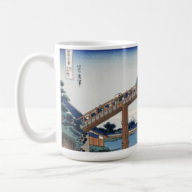Mug Le mont Housai Fuji vu d'en bas Pont Homme (Gauche)