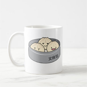 Mug Le petit déjeuner chinois de dim sum de petit pai