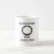 Le plus grand professeur latin du monde (mâle)