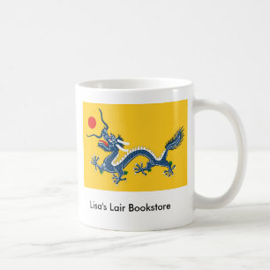 Mug Le Thibet - promos de drapeau de dynastie de Qing