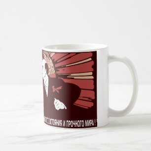 Mug Lénine