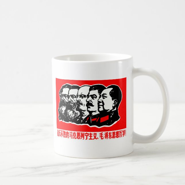 Mug Lénine Marx Mao Zedong (Droite)