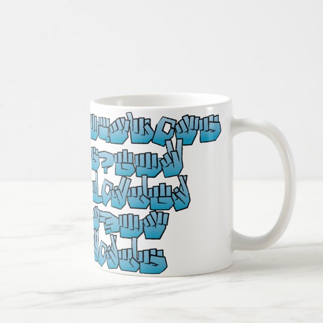 Mug Les "actions parlent plus fort qu'exprime" la (Droite)
