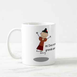Mug Les "chers problèmes, mon Dieu est plus grand que