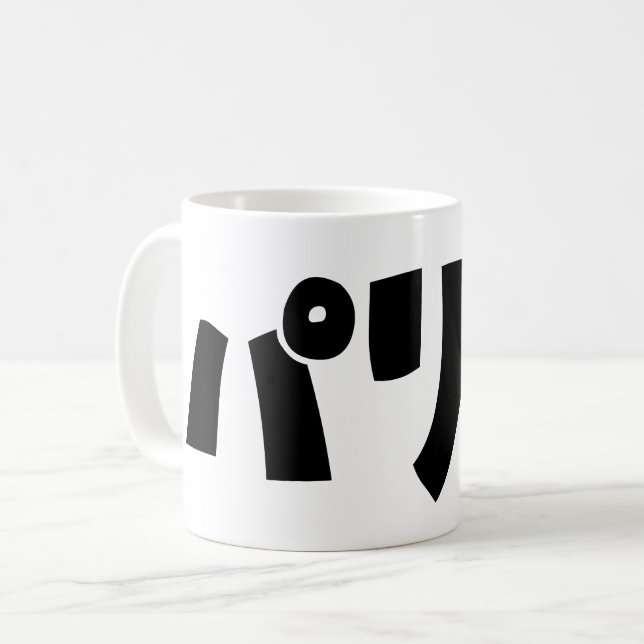 Mug Les fêtパ リ ピ Paripi | Japonais (Devant gauche)