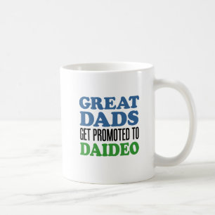 Mug Les grands papas obtiennent favorisés au