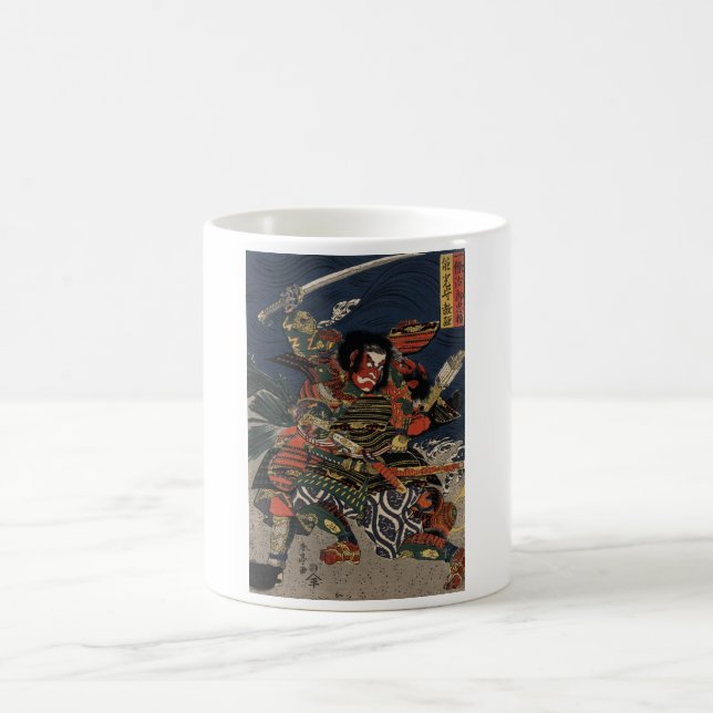 Mug Les guerriers samouraïs Tadanori et Noritsune (Centre)