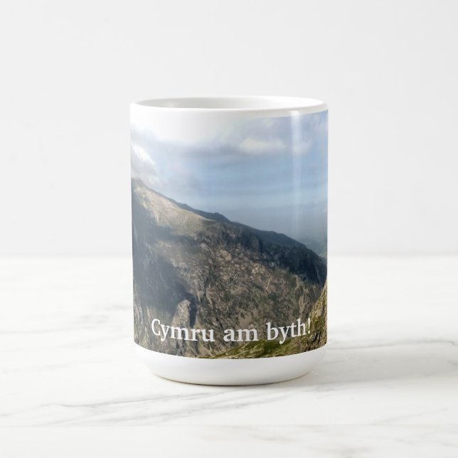MUG LES MONTAGNES SOIGNÉES (Centre)