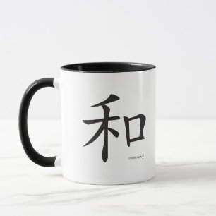 Mug Lettres Chinois-Harmonie-Symbole-Noires