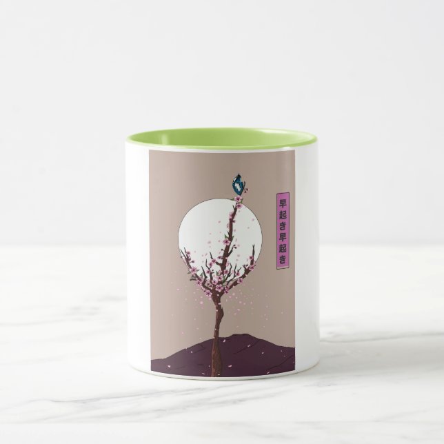 Mug Lève-tôt précoce (Centre)