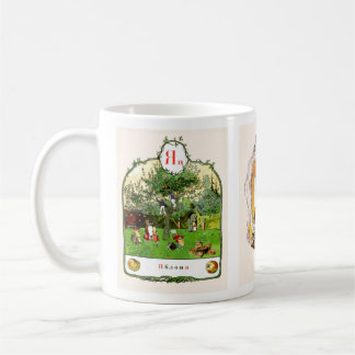 Mug L'image d'alphabet russe attaque complet, #12 de