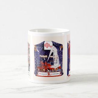 Mug L'image d'alphabet russe attaque complet, #8 de 12