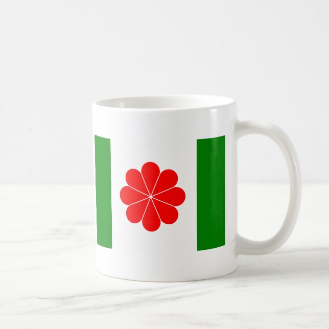 Mug L'indépendance de Taïwan Flag (1996) (Droite)