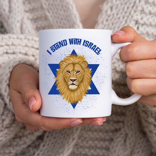 Mug Lion de Juda Étoile de David. Je suis avec Israël (Créateur téléchargé)