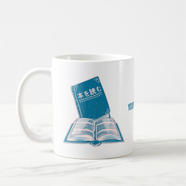Mug Lire un livre kanji texte japonais (Gauche)