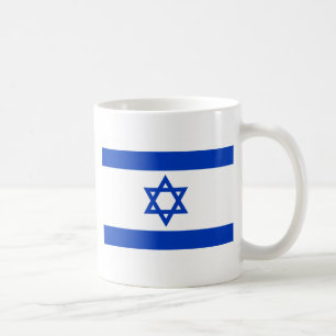 Mug l'Israël