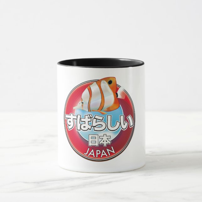 Mug Logo japonais rétro fabuleux (Centre)