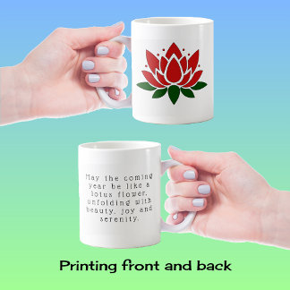 Mug Lotus flower your text affirmation