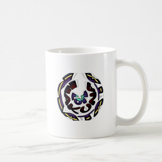 Mug Love Hakuna Matata beaux cadeaux (Droite)