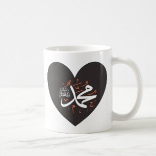 Mug Love Mohammad PBUH