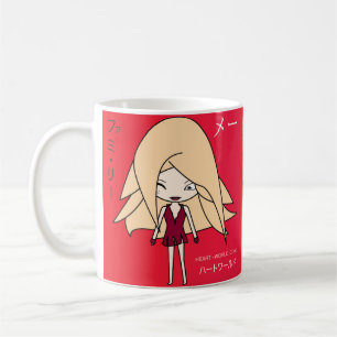 Mug Mae Li Mok