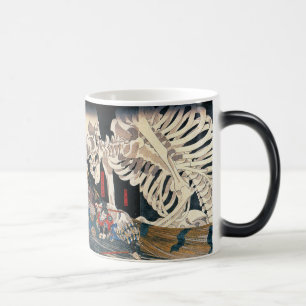 MUG MAGIC 