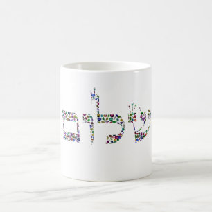 MUG MAGIC