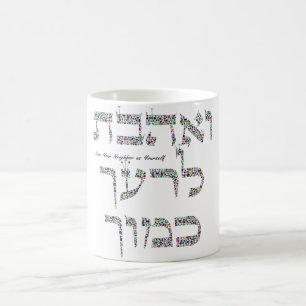 MUG MAGIC