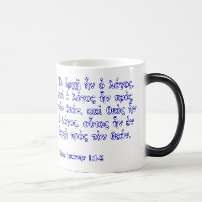 Mug Magic 1:1 de John - 2 (Droite)