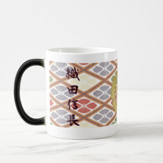 Mug Magic COOL JAPAN SAMURAI KAMON KANJI TENKAFUBU! Oda