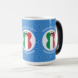 Mug Magic Drapeau d'ange italien pour Hanukkah