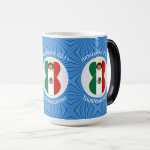 Mug Magic Drapeau de Hanukkah de l'ange mexicain personnalis