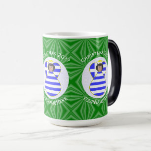 Mug Magic Drapeau grec Noël Cheveux noirs Ange Personnaliser